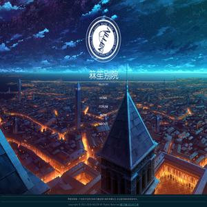 箖笙别院★因你而美好