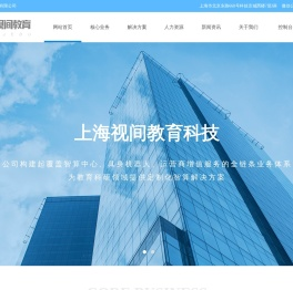 算力筑基