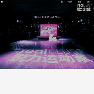 首页