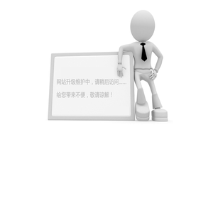 宜宾南希凤归酒业有限公司