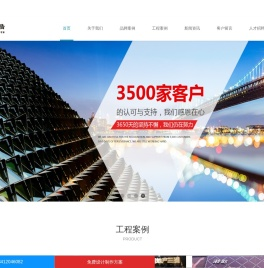 东莞广告公司