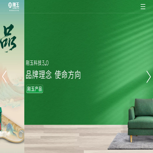 广西腻子粉