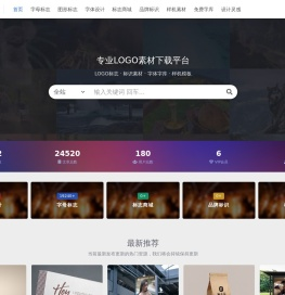 标志岛