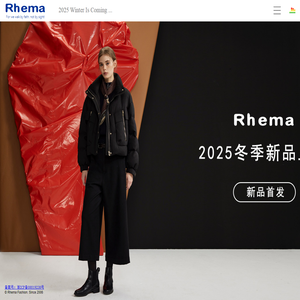 Rhema=杭州芮玛