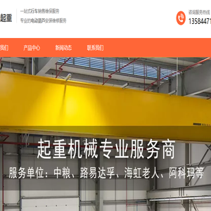 张家港,江阴,常熟液压车维修,手动叉车,液压搬运车维修,托盘车,液压升降车维修