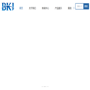 伺服控制系统