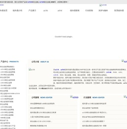 AZ91D,AZ31B,MB8,镁合金板,镁板