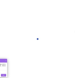 聚目猎头JVMU