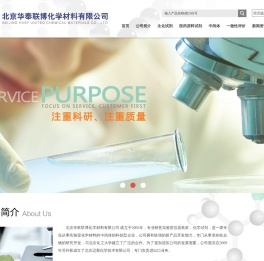 销售盐酸阿霉素,表阿霉素,多西他赛,紫杉醇,柔红霉素