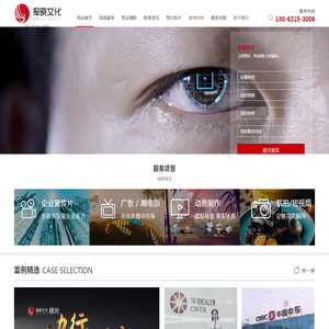 武汉报晓文化科技发展有限公司