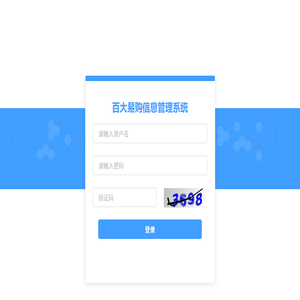 凝梦