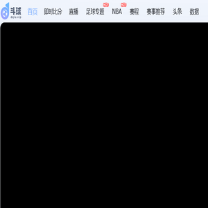 排烟风机
