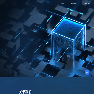 宁城添亿货物运输有限公司