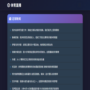 摇摆筛厂家