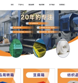 上海每多豆制品器具有限公司