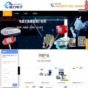 开yun体育网页版登录入口(中国)官方网站IOSAndroid最新版手机app下载