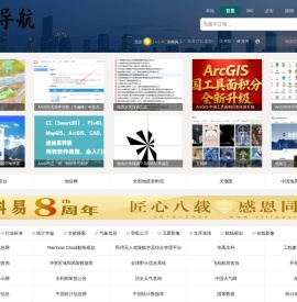 水地导航