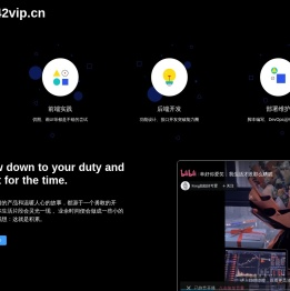 编程路漫漫
