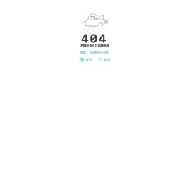 洛阳市洛龙区天海水泵经销部