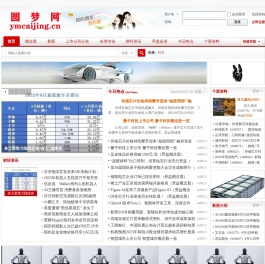 圆梦网