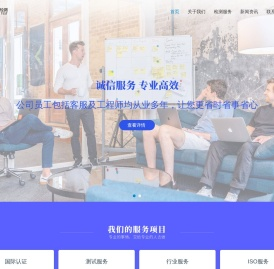 企业标准备案