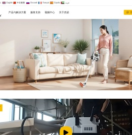 浙江杰诺电器有限公司