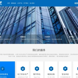 汉邦唐科技