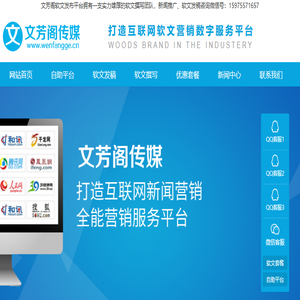 专业复印机租赁
