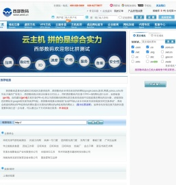 友情链接