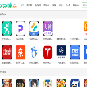 小程序宝库网