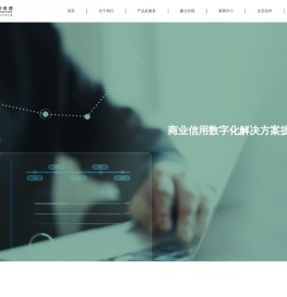 亚洲保理