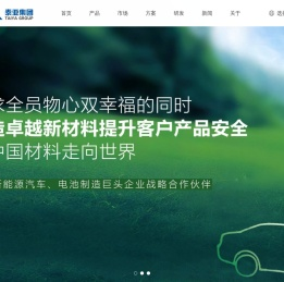 硅胶泡棉生产厂家