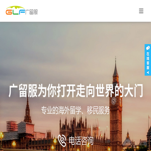 优文网