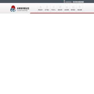 春潮家具精品馆