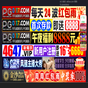 51购买网