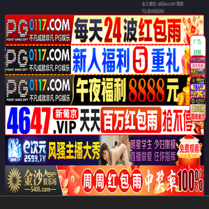 上海萃芙化妆品有限公司