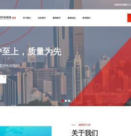 成都管道疏通