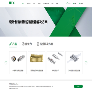 联系果博东方福布斯电话