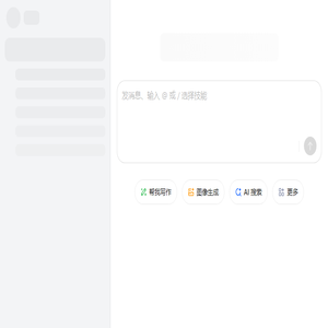 豆包
