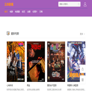 液压抓斗,废钢抓斗,吊机抓斗,木材抓斗,垃圾抓斗,起重机抓斗,抓斗厂家