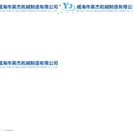 冷镦机生产厂家