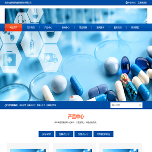 陕西先氟领创科技有限公司