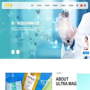 山东硫酸镁生产厂家,山东七水硫酸镁,泻盐