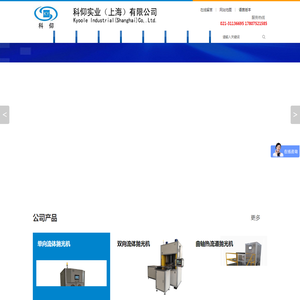 磨粒流,流体抛光,内孔抛光,热流道抛光,交叉孔去毛刺