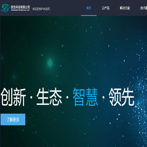 民生科技有限公司