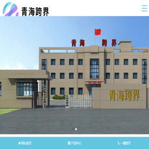 盐湖提锂吸附剂源头厂商