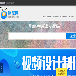 蚁窝网