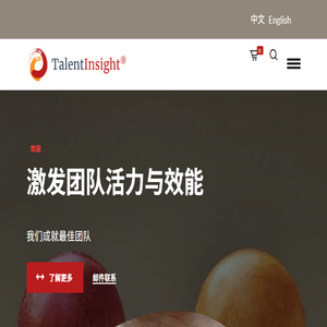 启仕企业管理咨询
