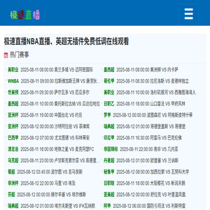 芬迪常识网