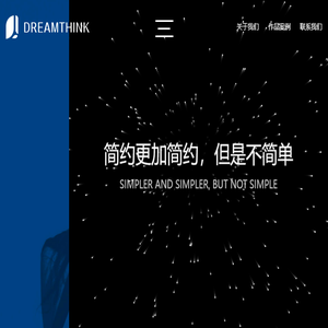嘉兴聚翔网络科技有限公司
